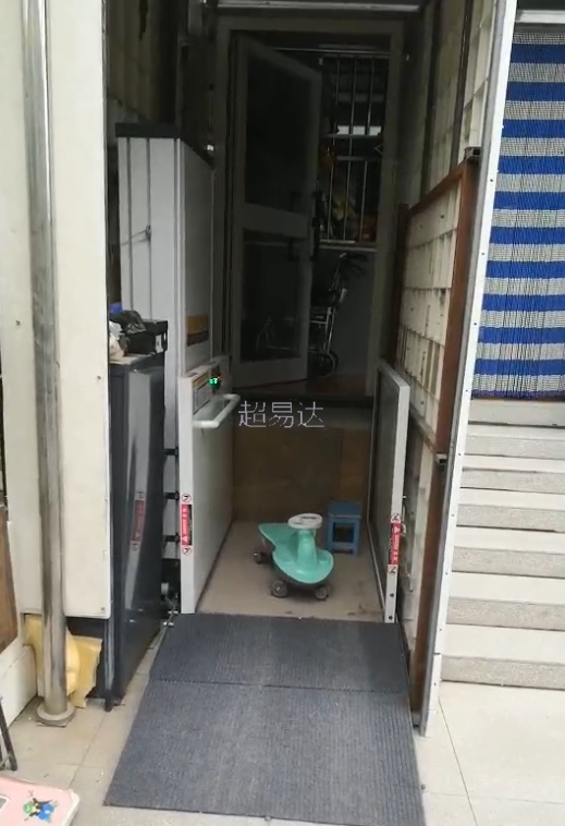 無障礙升降平臺(tái)